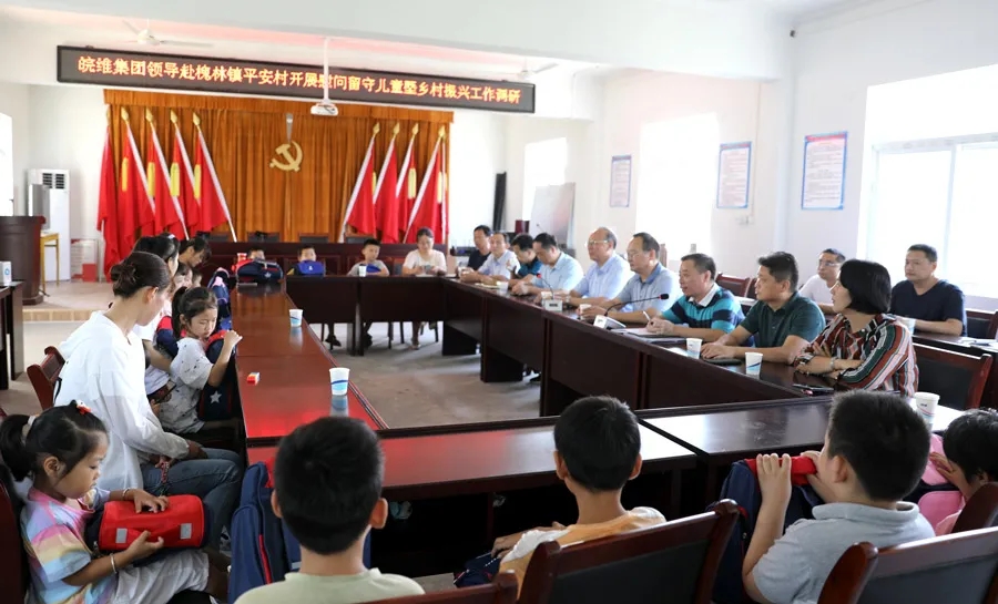 振兴.webp.jpg 振兴.webp.jpg