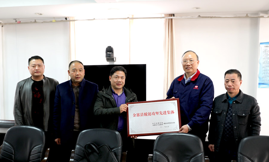 果子园5.jpg 果子园5.jpg