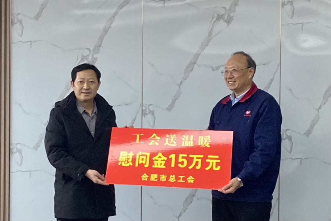 送温暖.jpg 送温暖.jpg